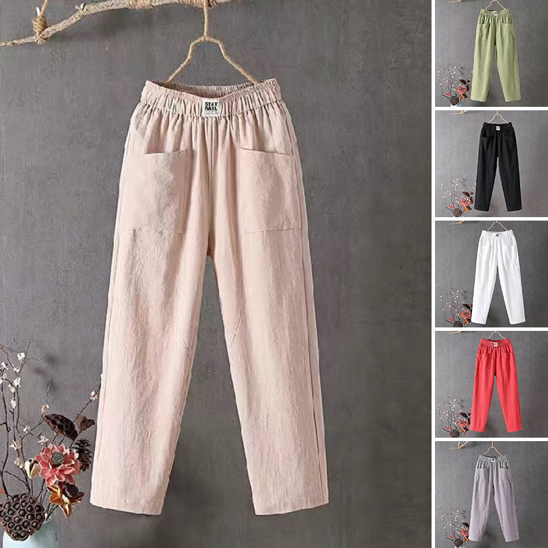 💖Women's Loose Pants🎁