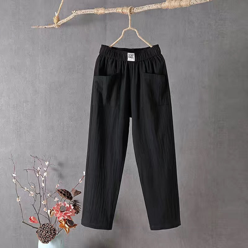 💖Women's Loose Pants🎁