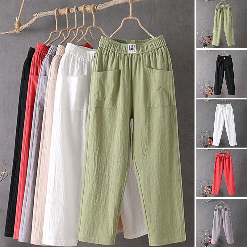 💖Women's Loose Pants🎁