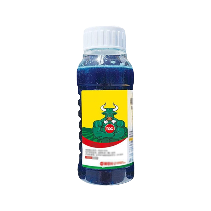 🔥Powerful Concentrated Herbicide🔥