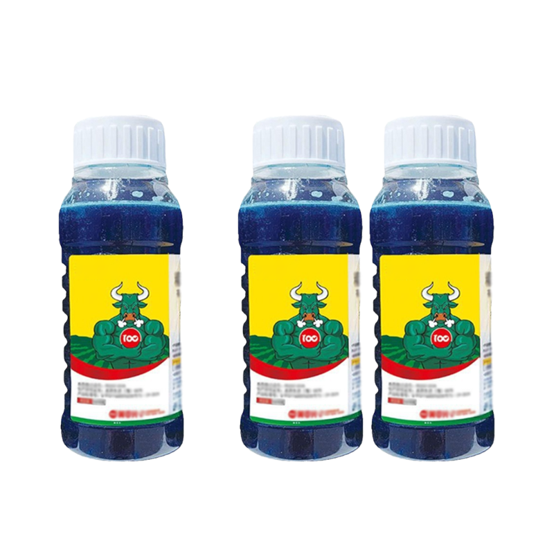 🔥Powerful Concentrated Herbicide🔥
