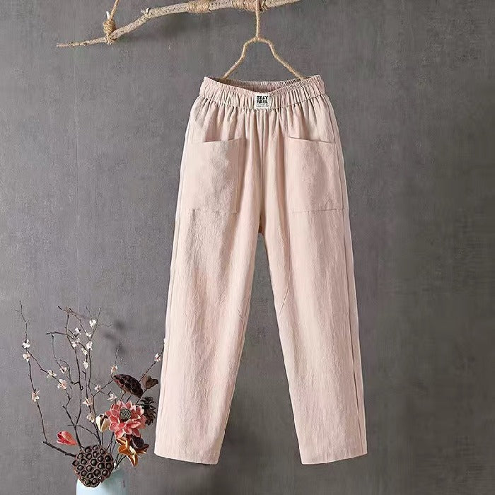 💖Women's Loose Pants🎁