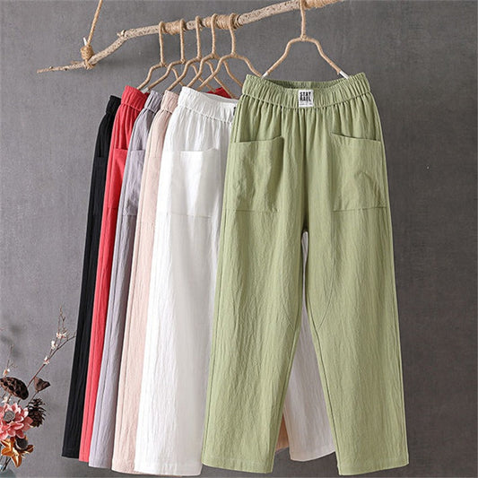 💖Women's Loose Pants🎁