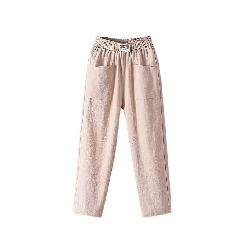💖Women's Loose Pants🎁